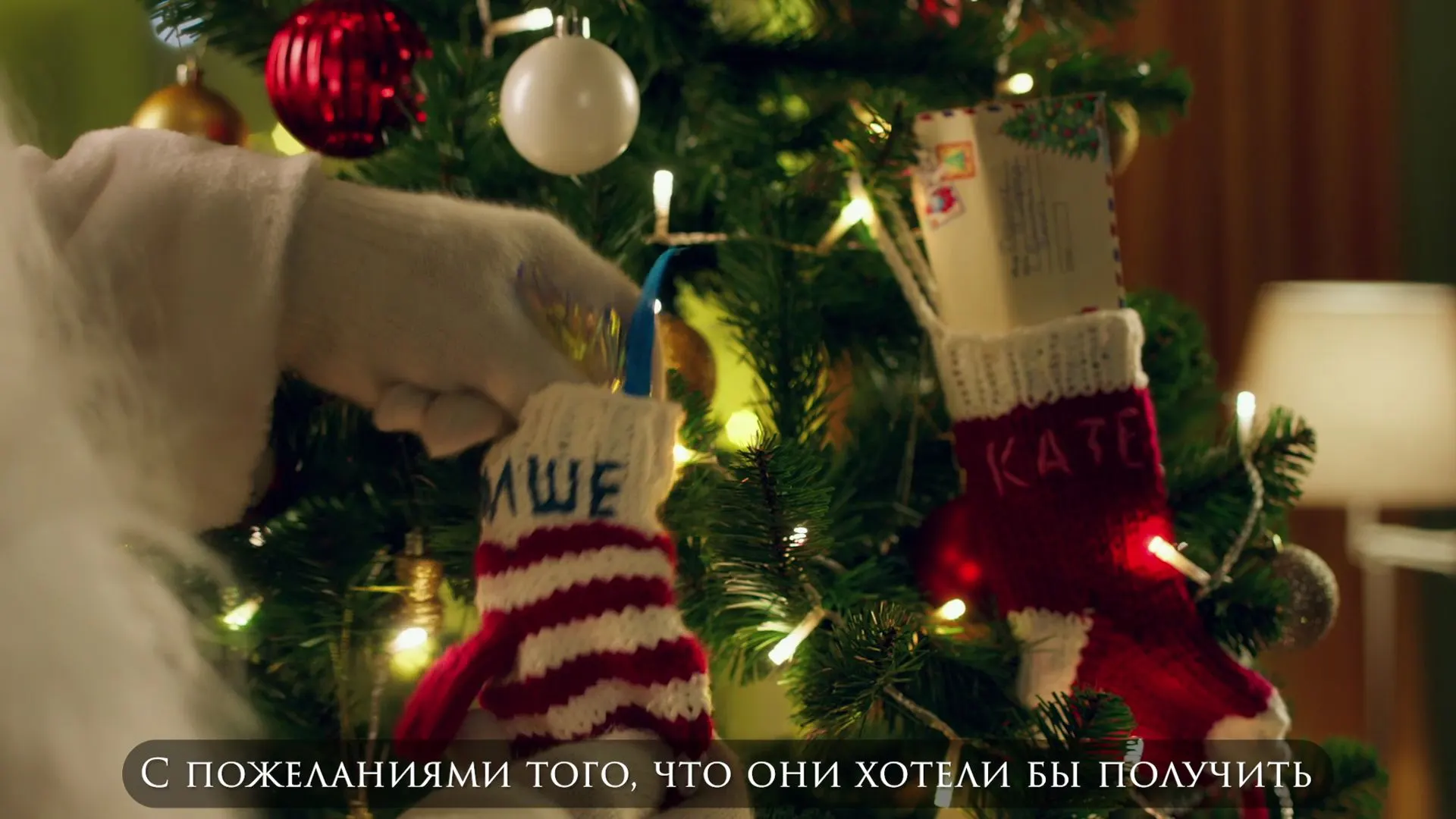 Доброшрифт