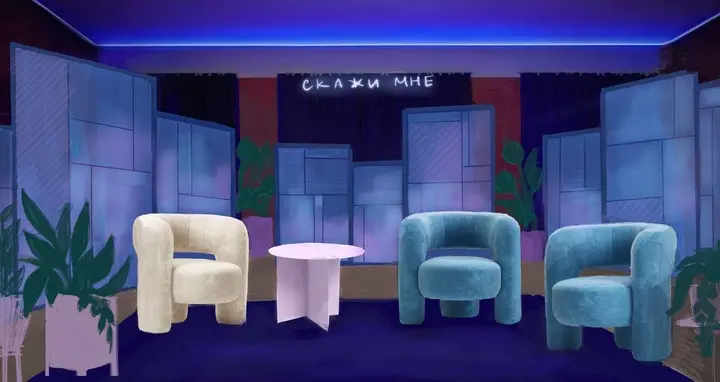 Эскиз 22